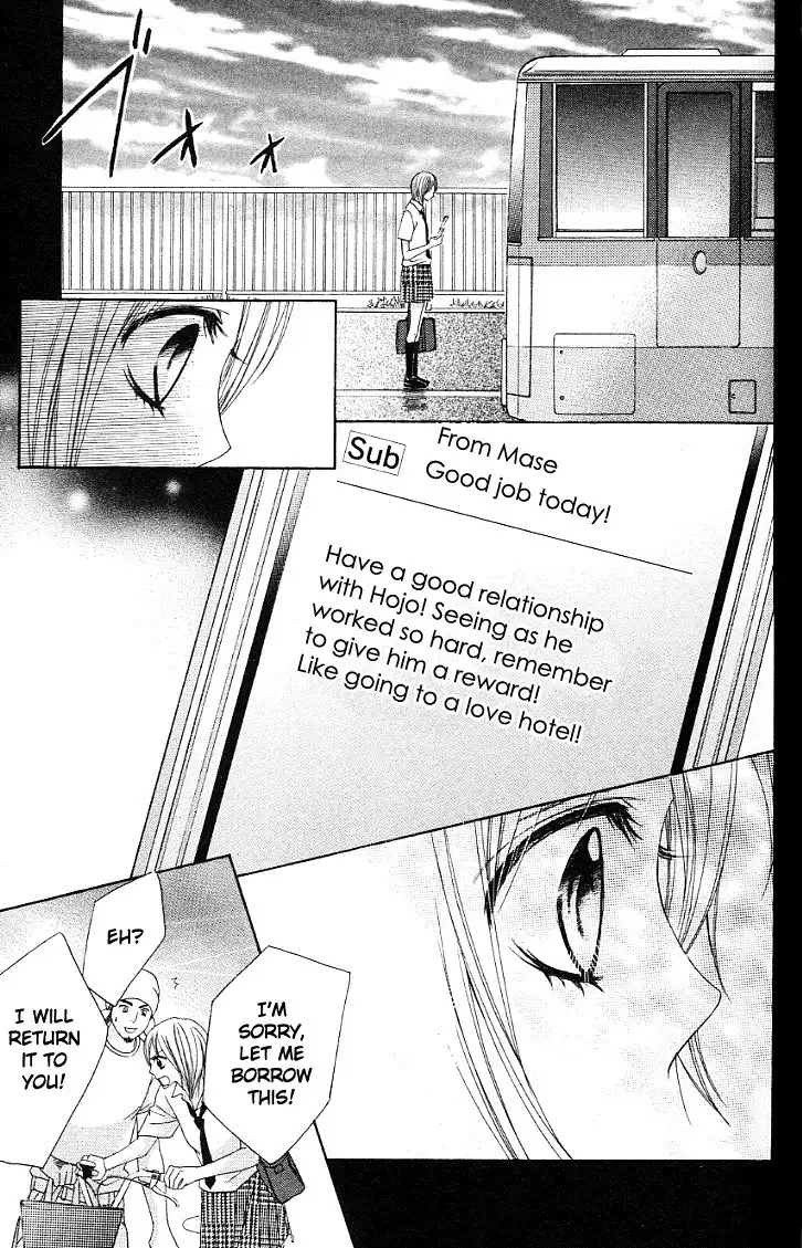 Kimi ga Suki Chapter 12 25